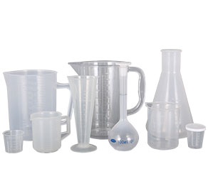 艹b视频网站69塑料量杯量筒采用全新塑胶原料制作，适用于实验、厨房、烘焙、酒店、学校等不同行业的测量需要，塑料材质不易破损，经济实惠。